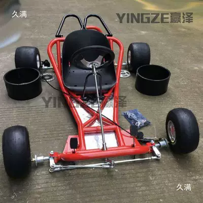 DIY Four-Wheel Motorcycle Drift Kart Motorcycle frame