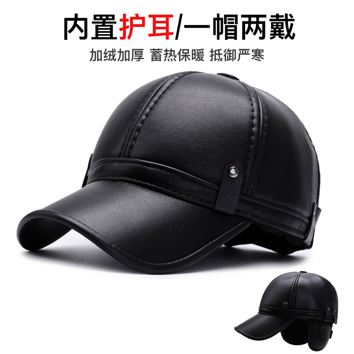 �ﶬ����ʿƤñ������ְ֠������e����ñ�T܇�o������PU�ӽq��ñ