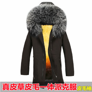 �¿���Ƥ��Ƥëһ�w�ɿ˷���ʿ��đ��Óж�������ë�I���״�����