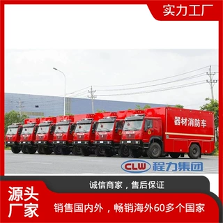 安徽六安如厕车重庆指挥车全地形宿营车