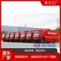 六安安徽地形宿营车