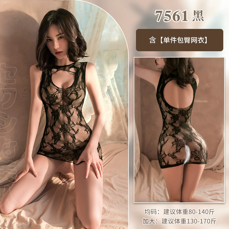 霏慕 Retro сексуальное белье, без спинки, акцент на бёдрах