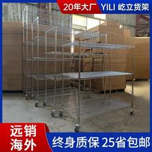 S}tW؛ܶܲPռ{܂}չʾ