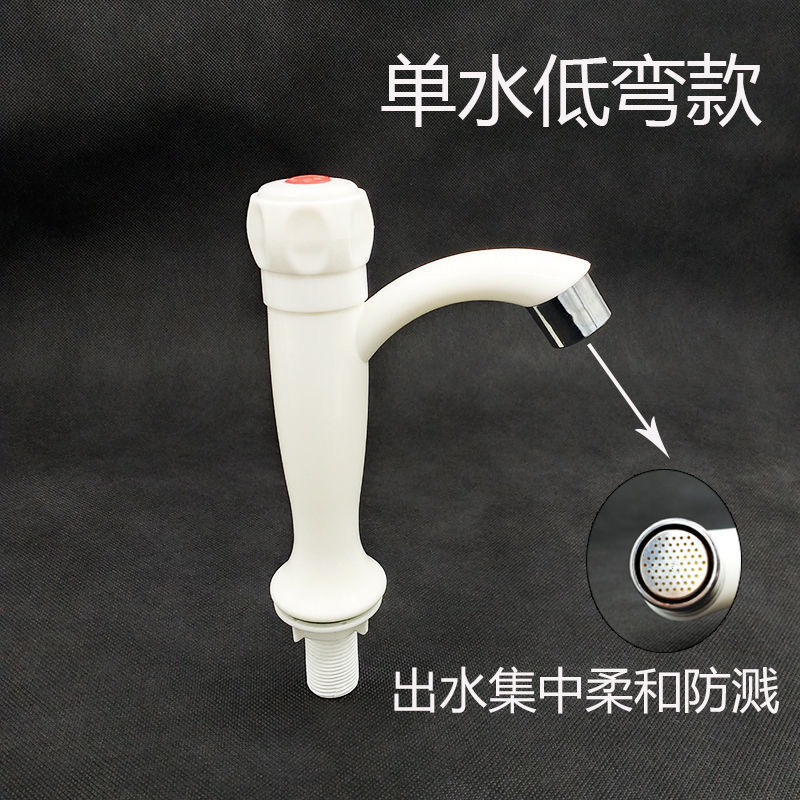 40a7497c-bf97-4d84-bd2c-1fc415bdf5e9.jpe