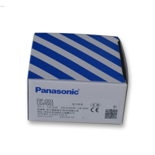 ������ҕ�͉������_�P������DP-001���ؓ��������