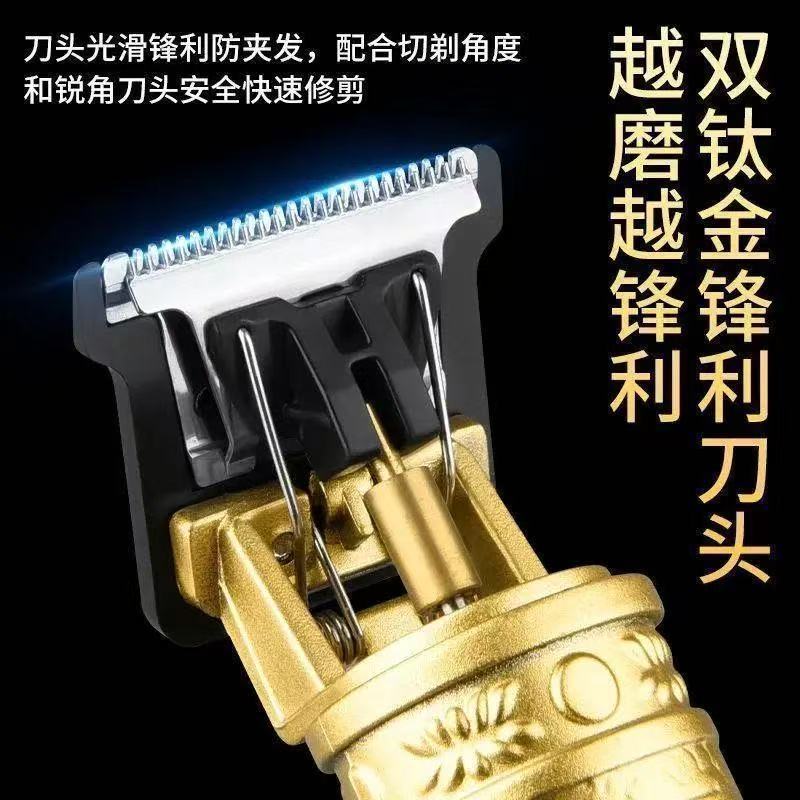 Cortador de pelo de empuje eléctrico con cabeza de aceite, cortador de pelo de empuje eléctrico con cabeza de afeitar enchufable y recargable, cortador de pelo de empuje eléctrico transfronterizo