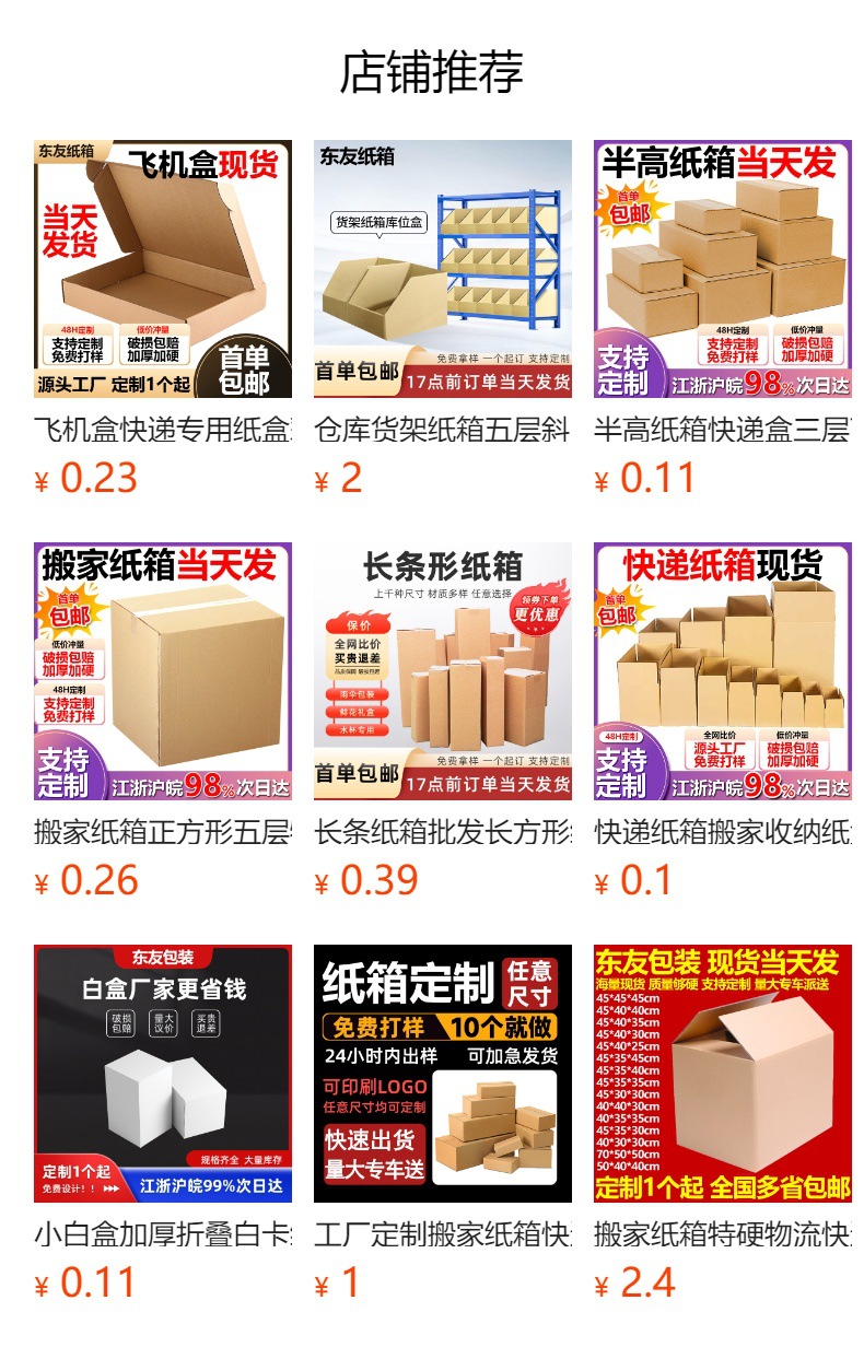 h2uTiviiztSHn2aJjQ1aWoAsVS8lYQlLC3yx