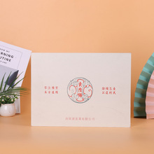 新款制定茶叶礼盒通用茶盒空盒高档中式普洱茶红茶绿茶送礼包装盒