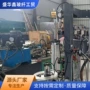 加热自动聚氨酯单组份打胶机