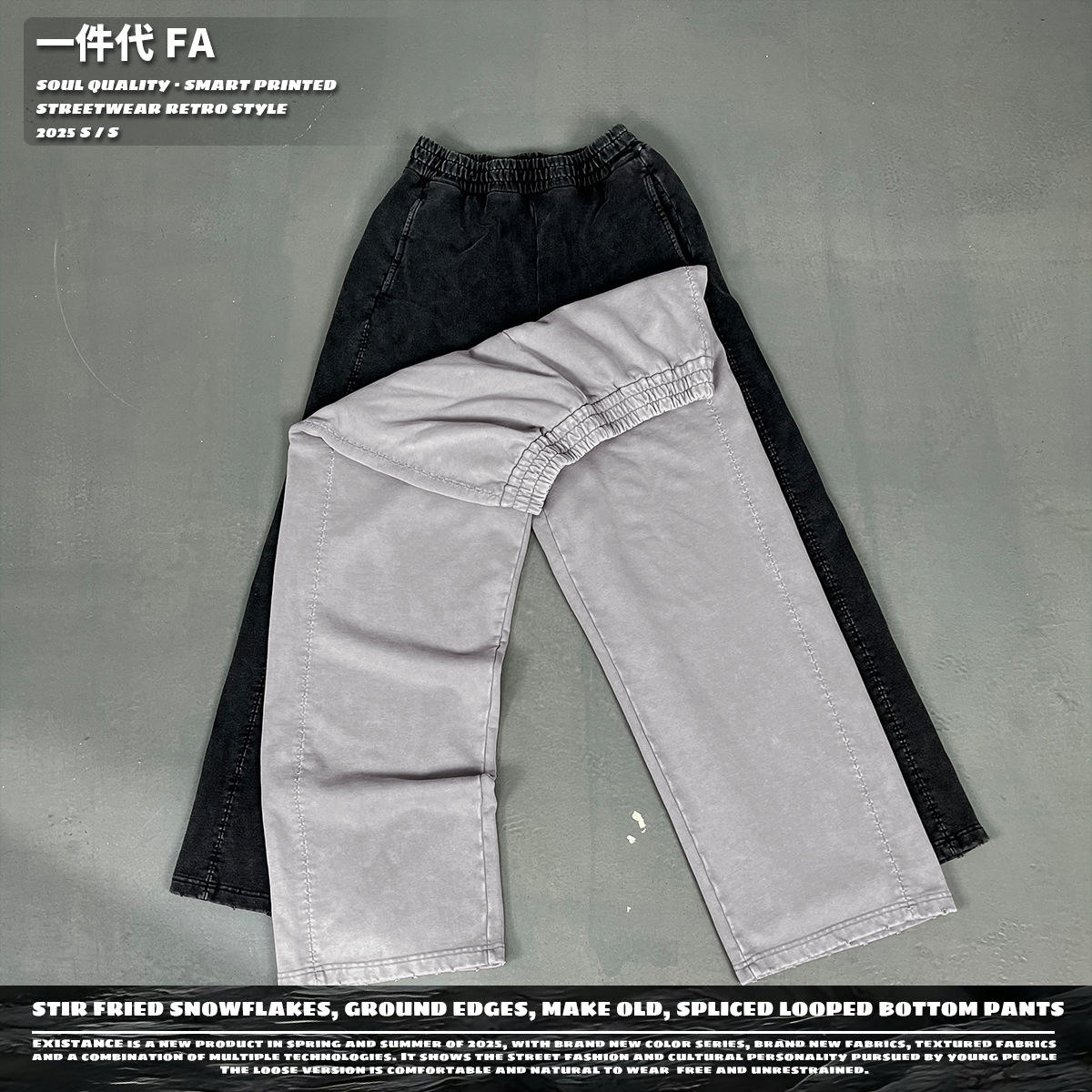Pantalones y sudaderas de hombre a la moda, nuevo estilo otoño/verano, pantalones de hombre de pierna recta con lavado efecto nieve, bordes desgastados y pantalones largos con patchwork.