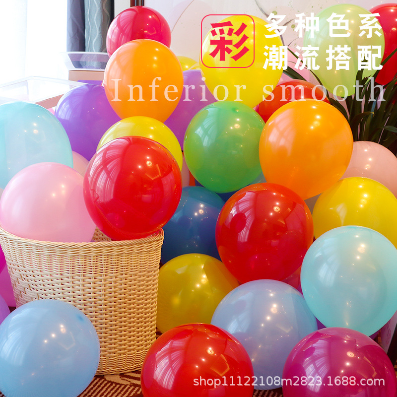 explosion-proof balloon