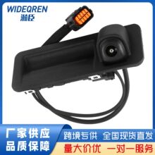 95760-B1100 �������ִ������� ���ӵ�������ͷ ����ֱ��