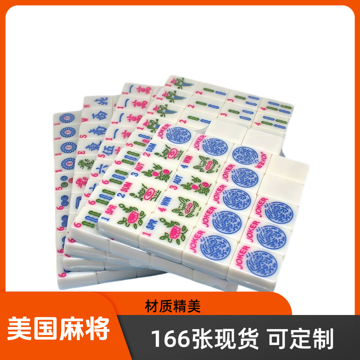 40# ܰ 40mm齫 ִ齫 ȫ166