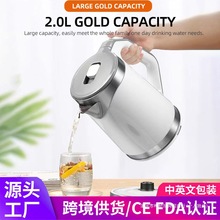 �羳110v늟�ˮ�ز��P� ��ˮ�ؼ��ñ����_ˮ���ԄӔ���p�ӷ��C