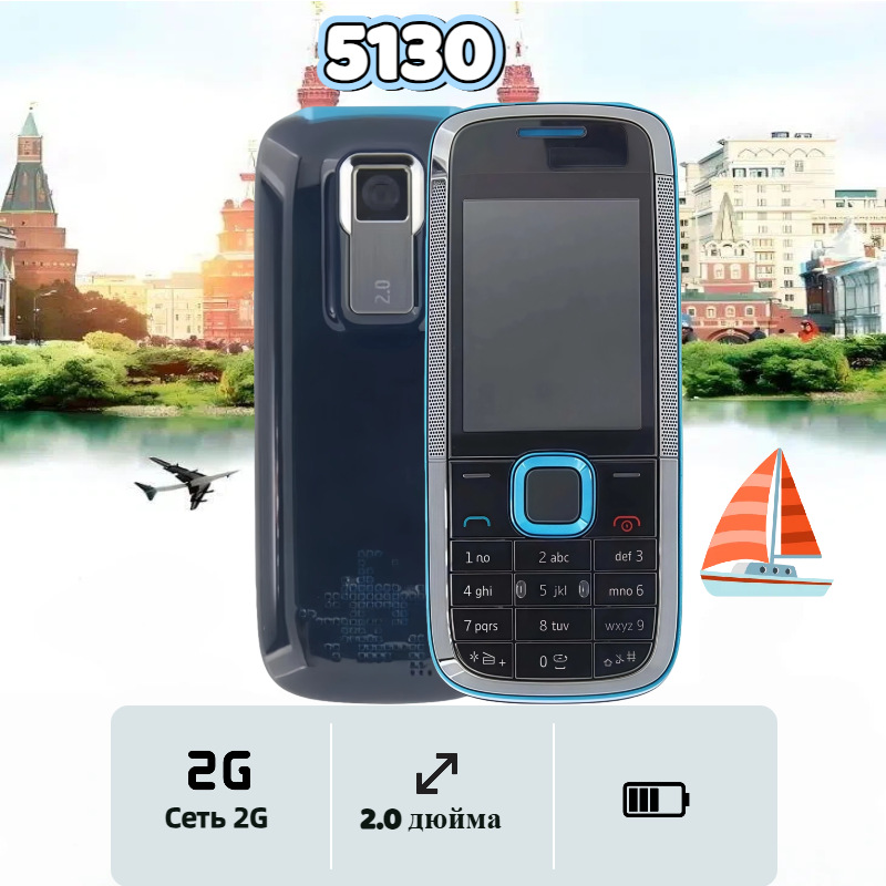 Cross-border foreign trade 5130 GSM 2G mobile non-intelligent button…