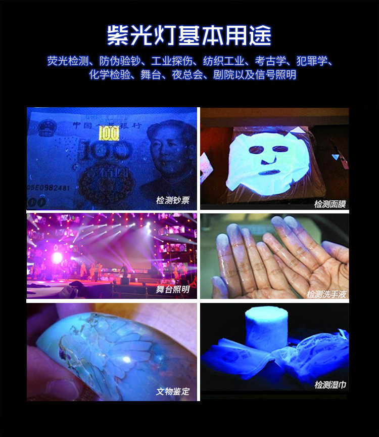 9114342909_114476782