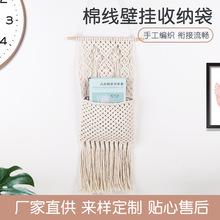 �S�����l�޾������ڒ� �ֹ�����ҾӾW����� �����ׁ�����ռ{��