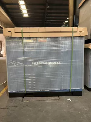 Quzhou Kaishan Brand Screw Air | Hava kompressorları - 45kw-air-cooled-permanent-magnet-frequency-conversion-78-cubic-meters