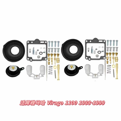 Customization, Order from Professional | Motorcycle engine and accessories - 007