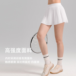 Cross-Border Lulu-Style Accordion Pleated Quick-Drying Sports Skirt for Women, Breathable Yoga Wear, Fitness Tennis Skirt Shorts, Dropshipping