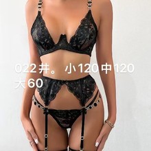 跨境外贸欧美夜店女情性趣内衣制服诱惑套装性感纯欲三点式内衣