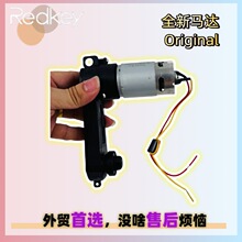 Redkey W12 PromۺLͲˢˢD늙CR_ˢmotor