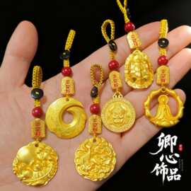 沙金饰品龙牌貔貅平安无事牌吊坠葫芦项链毛衣链国风直播引流摆摊