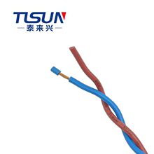 ̩���dֱ�N ���ˆ�о�� RVS 2*2.5mm&sup2;  ���~���w�̶����b��