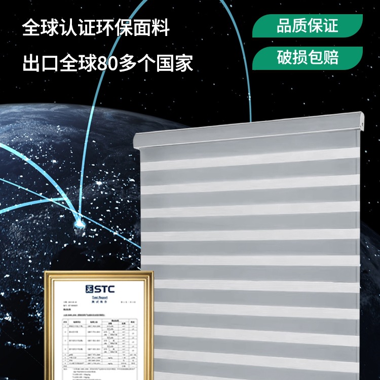 Office Roller Blinds 2025 New Blackout Blinds Pull-Type Punch-Free Kitchen Bathroom Waterproof Bathroom