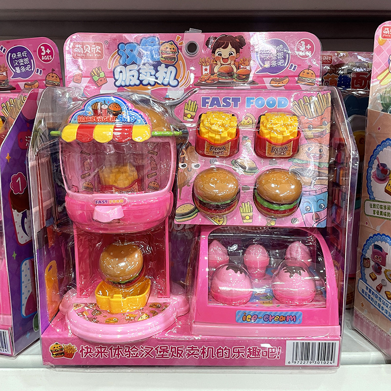 Niños jugar a las casitas de juguete simulación supermercado cajero tienda conveniencia venta escena traje niños y niñas regalo vacaciones