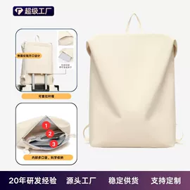 商务背包;休闲背包;旅行包袋