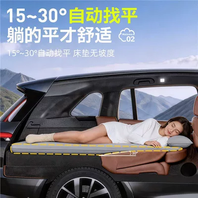 Mattress No-Foldable Su7 Bed, Vehicle-mounted inflatable bed