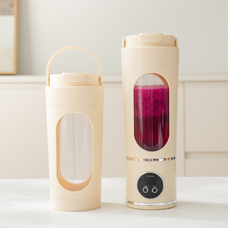 크리미한 노란색 더블 컵