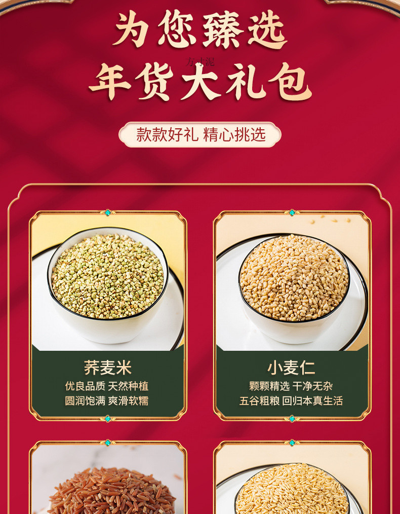 c62820ed-59e4-4333-9179-facae6b716bf.jpe