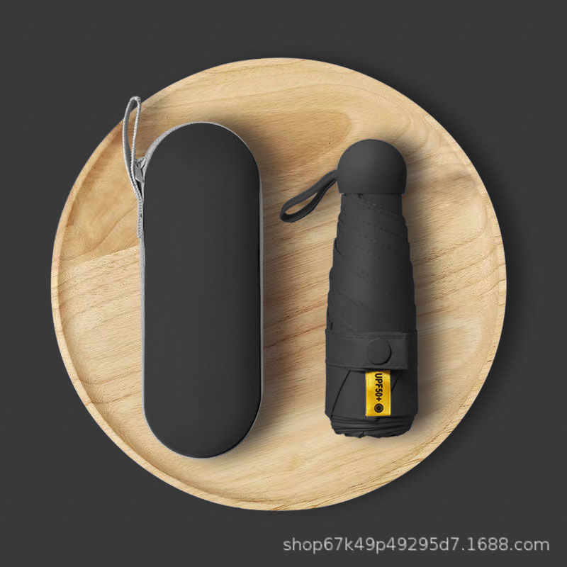 [블랙] 50% 접기 6 본 전체 음영 + 상자