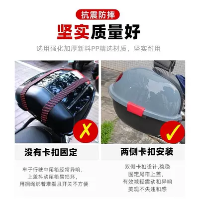 Motorcycle trunk Trunk Buckle, Plastic Buckle