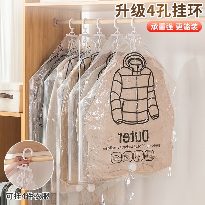 Vacuum Compression Bag for down Jackets, Hanging Storage Bag for Home Use, Vacuum-Packed Clothing Organizer Bag, Non-Cotton Fabric Vacuum Compression Bag for down Jackets, Hanging Storage Bag for Home Use, Vacuum-Packed Clothing Organizer Bag, Non-Cotton Fabric