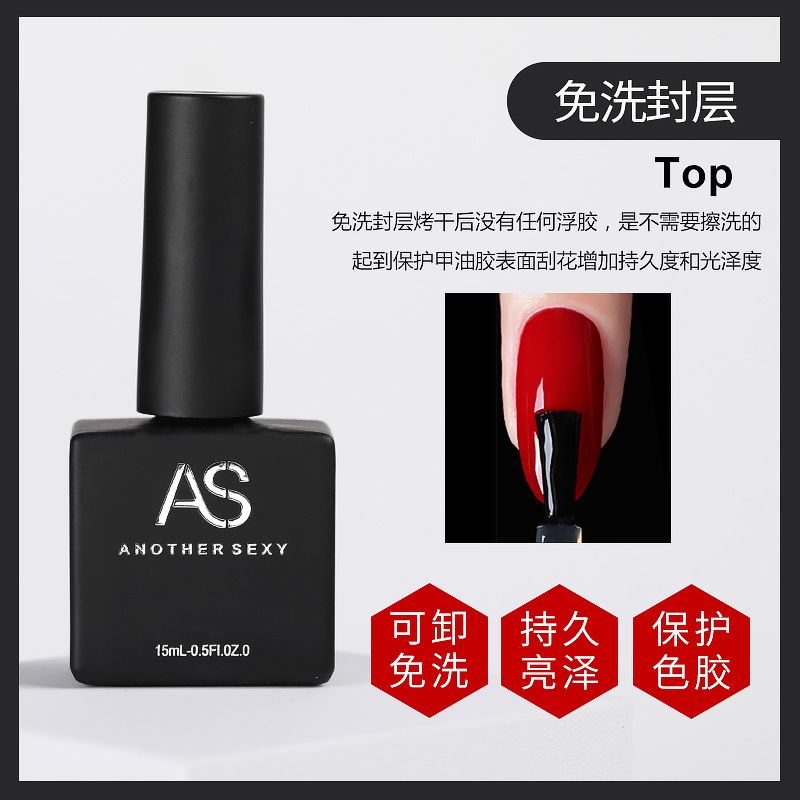 Internet celebridad esmalte de uñas pegamento 2021new traje de verano 60 popular color una botella un color pequeño conjunto para salón de uñas