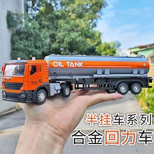 �ɘ���������܇�\ݔ���b�����܇ģ�������ˤ�͹�܇�к��Ͻ����l