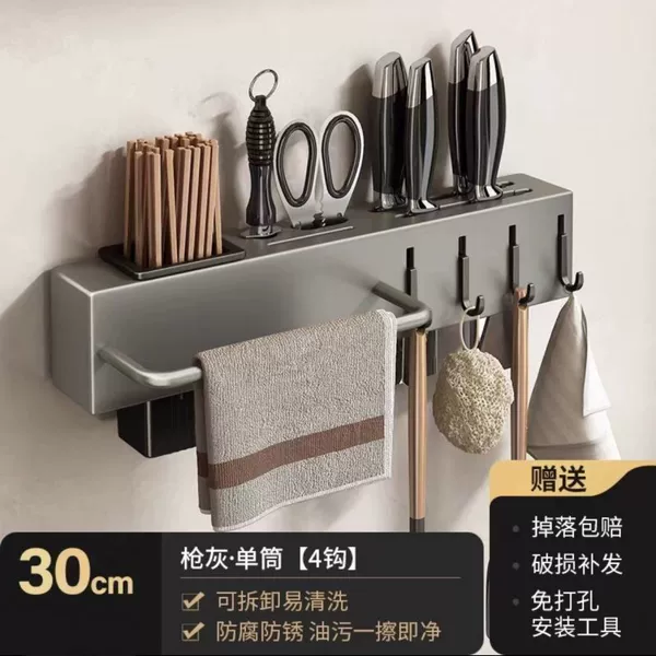 SG1 model 30 cm [4 hooks 1 chopstick drum + 1 rag rod] - new gun grey knife holder
