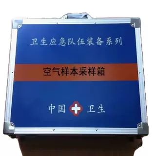 空气微生物采样箱