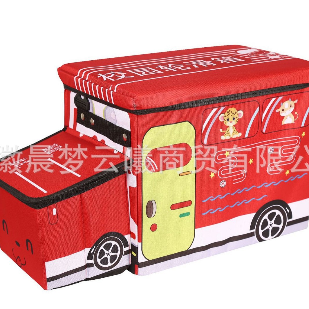 Children's Special Car Roller Skating Box Kindergarten Set Full Set Storage Box Can Sit and Change Shoes Stool Free Man Same Style