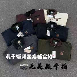 跨境高品质car卡哈重磅J97美式复古9色水洗底特律工装夹克外套男
