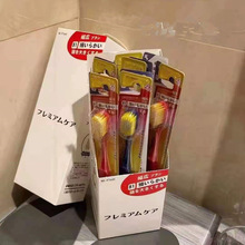 �ձ���ˢһ��12֧��ͥ�b��ɫ������81��ܛë54�׳������l�����o�l