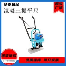 �ַ�ʽС������ȫ�Ԅӹ�ƽ�߼Ӵ�Ӻ�ߗU������늄�·����ƽ��