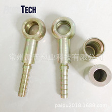 CNC���ܼӹ�呼�  �����  �A����^ �ۉ���Ͳ Һ���͹����