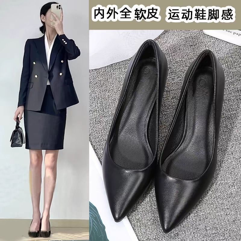 鞋子女2025新款高跟鞋细跟春秋百搭皮鞋工作鞋久站不累真软皮单鞋|undefined