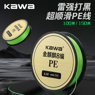 kawa·���������׏�����PE��8������혻��hͶ��ĥ�p�ӏ������~��