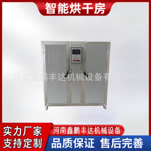 ���r�i���D���������Ѹ�â����ɷ��๦�����ܺ�əC늼ӟ����