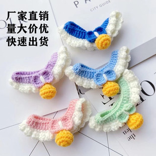 Christmas New Year Cat Collar Handmade Crocheted Silent Bell Pet Collar Cats and Dogs Photo Cute Jewelry Scarf